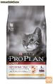 Hrana Za Mačke Pro Plan (Proplan) Adult Piščanec Riž 400G