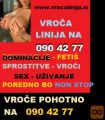 FETIŠ EROTIČNE FANTAZIJE SEX IGRICE