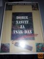 DOBER NASVET ZA VSAK DOM - HERMANN JOSEF WEIDINGER