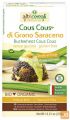 Bio ajdov kus kus, brez glutena, 375 g