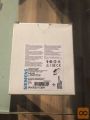 Siemens Sirius 3RW3003-1CB54 Sanftstarter