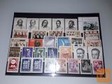Jugoslavija MNH lot 3