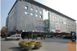 MB-Mesto poslovni kompleks