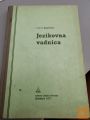 JEZIKOVNA VADNICA - KOPČAVAR, IZDANA LETA 1971