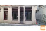ODDAMO POSLOVNI PROSTOR - KOPER - ČEVLJARSKA ULICA