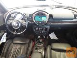 Mini Clubman Pepper Diesel