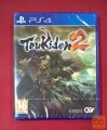 PS4 IGRA - TOUKIDEN 2